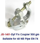 Fix coupler